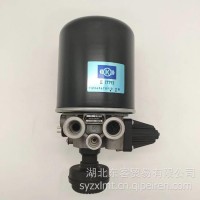 K114105N50原装克诺尔一汽解放J6带调压阀空气干燥器总成/K114105N50
