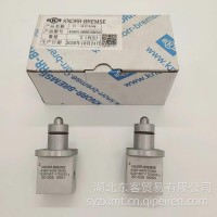 43601400010N50原装进口克诺尔东风天龙法士特变速箱截止阀二位二通控制阀12JS160T-1703022/43601400010N50