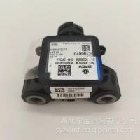 K190670原装进口克诺尔东风天龙旗舰横摆加速度传感器总成3636610-90001/K190670