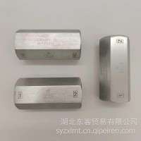 5801271850适用于上汽红岩单向阀总成53100100010TY/5801271850
