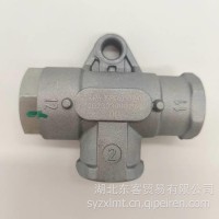 3526010-KXBV0东风天龙原装旗舰KL双向阀总成/3526010-KXBV0