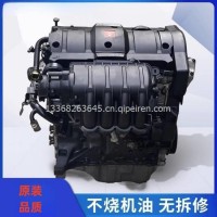 标致307雪铁龙凯旋2.0毕加索帅客1.4爱丽舍世嘉1.6发动机总成轿车汽油发动机原装全新/13368263645