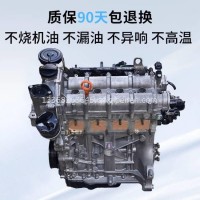大众宝来1.6朗逸新捷达桑塔纳1.4波罗EA211速腾111发动机总成轿车汽油发动机原装全新/13368263645