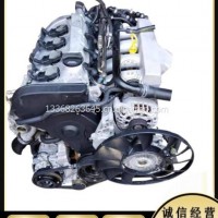 大众帕萨特B5 领驭1.8T 2.0 桑塔纳3000志俊1.8 奥迪A6发动机总成轿车汽油发动机原装全新/13368263645