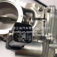 C5625426排气节流阀/节气门东风原厂/C5625426