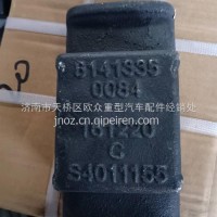 德龙F3000前钢板盖板 钢板压板/81413350084