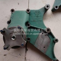 风扇轴托架总成/M50-0200