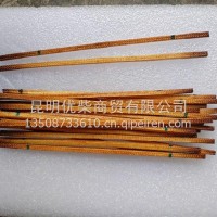 排气管密封绳/J5600