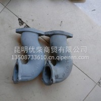 排气弯管/E24L1