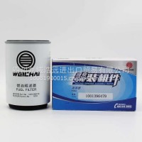1001396479潍柴锐动力柴油燃油滤清器粗滤滤芯潍柴装机件/18081900015