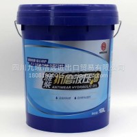 潍柴抗磨液压油HM46#18L/18081900015