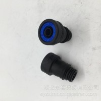 8390310905 无螺纹塑料快插接头/8390310905