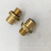RQ83110N2C-6237190驾驶室底部快插接头4号管/RQ83110N2C-6237190
