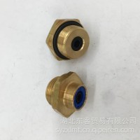 RQ83122N4C东风新天龙直通快插接头/RQ83122N4C
