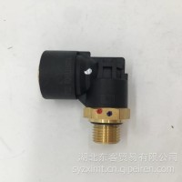 RQ83216N7A东风新天龙直角快插接头丝16管14/RQ83216N7A