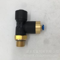 RQ83516N2N5 东风新天龙变速箱三通接头/RQ83516N2N5