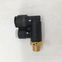 RQ83603N5N7A东风新天龙14x10F型三通接头（变速箱）/RQ83603N5N7A