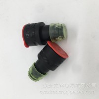 RQ8390212005东风新天龙快插管接头分体/RQ8390212005