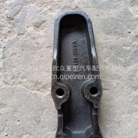 解放JH6钢板滑轨 铸造/2912439-65U