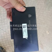 重汽豪沃A7 T7H车门控制器/WG1664331070