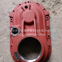 陕汽德龙TGX HDZ300中桥过桥箱盖/HD90149320140