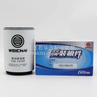 1001396479潍柴锐动力柴油燃油滤清器粗滤滤芯潍柴装机件/13330966351