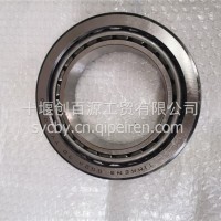 免维护轮毂轴承/1003598