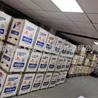 成都飞远专业牙包及散件专卖/2402115