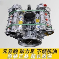 丰田5GR锐志2.5霸道1GR皇冠3.0汉兰达2.7凯美瑞2.4总成发动机轿车汽油发动机原装全新/13368263645