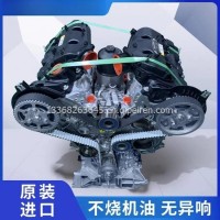 路虎5.0揽胜XJ发现4捷豹XF极光3.0T柴油2.0神行者3发动机总成轿车汽油发动机原装全新/13368263645