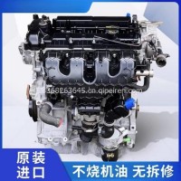路虎XJ捷豹XF极光致胜2.0T锐界林肯神行者野马2.3T发动机总成轿车汽油发动机原装全新/13368263645