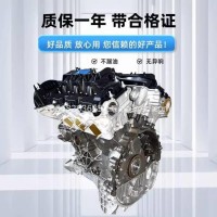 路虎揽胜发现4极光神行者捷豹2.0T 3.0T 5.0 5.0T 柴油发动机轿车汽油发动机原装全新/13368263645