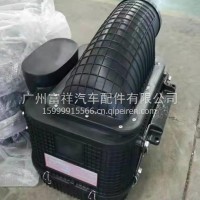 陕汽德龙M3000S 油滤DZ96259191834/DZ96259191834