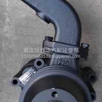 东方红YTR3105水泵/YTR3105