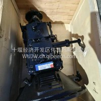 宇通客车变速箱总成/17YT123－00030