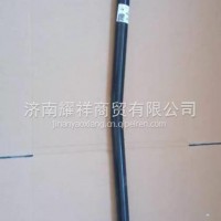 FG9806430245重汽海西豪曼H3方向机转向直拉杆总成/FG9806430245