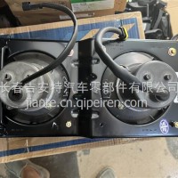 一汽解放 1125J CTM134 CTM132 军车组合大灯/3711015-M01