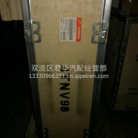洋马4TNV98曲轴/4TNV98