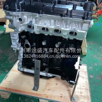 海南马自达海马484 474国五 基础机 发动机总成凸机总成/484