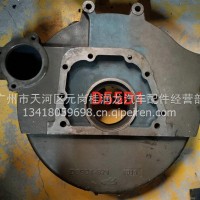 玉柴YC4D国3飞轮壳/D55D1-1600401