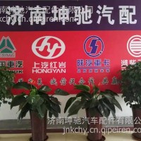 中国重汽/上汽红岩/中国徐工 水泵泵头SC12/W100001057