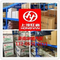 中国重汽 手动液压泵 豪瀚/AZ9525820010