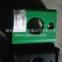 宇通重工垃圾压缩车尼龙滑块底座 洒水车配件 压缩式垃圾车配件/宇通重工
