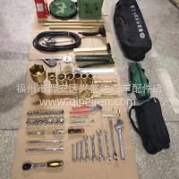 解放CMT131随车工具套件/解放CMT131随车工具套件