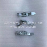 东风EQ1118爬梯固定挂钩 军车配件/东风EQ1118爬梯固定挂钩
