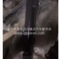 中联重科5160ZYS翻桶油缸 洒水车配件 压缩式垃圾车配件/中联重科5160ZYS翻桶油缸