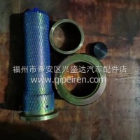 福龙马5180 8T滚轮四件套 环卫车配件 洒水车配件 垃圾车配件/福龙马5180 8T滚轮四件套
