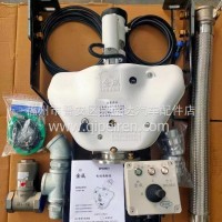 中联电子水炮总成直型 洒水车配件 洗扫车配件/中联洒水车配件