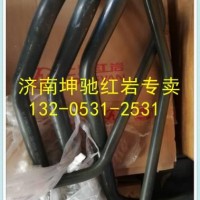 上汽红岩 杰狮 左车门玻璃密封条 下内 下外/5801280490