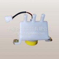 厂家直销。南骏瑞宝储油灌 储液罐 离合器储油壶 储油壶/KD-01